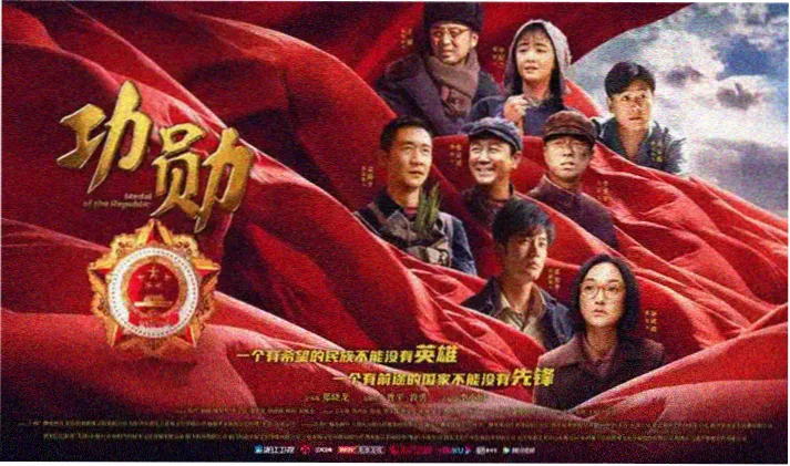 妈妈的朋友无删减 剧照