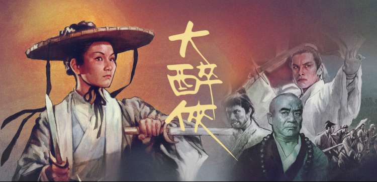 妈妈的朋友无删减 主演
