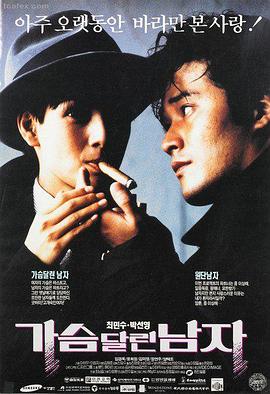 妈妈的朋友无删减 封面