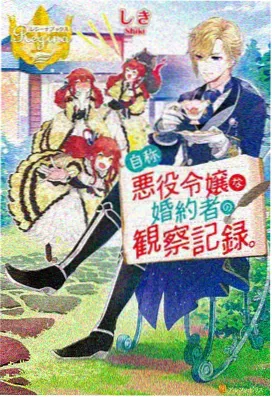 妈妈的朋友完整版