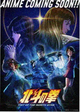 妈妈的朋友无删减 幕后访谈